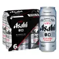 Asahi Can Beer - Super Dry Draft