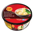 Cp Shrimp Wonton Noodle With Vegetable (Bowl)