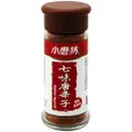 Tomax Chilli Powder - Shichimi Togarashi