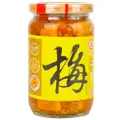 Jiang Ji Fermented Beancurd - Plum Flavored