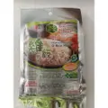 Kenbo Kenbo Vege Chicken Rice Mix Paste 80 G