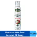 Mantova Pure Coconut Oil Spray