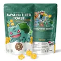 The Kettle Gourmet Pokemon Bulbasaur Kaya Butter Toast Popcor