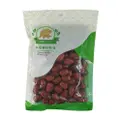Hippo Premium Red Dates With Seeds (Jujube)