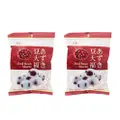 Royal Family Mochi Packet Sweet - Red Bean
