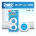 Oral-B Waxed Dental Floss - Essential