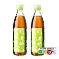 Pai Chia Chen Fruit Drinking Vinegar - Plum