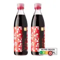 Pai Chia Chen Fruit Drinking Vinegar - Cranberry