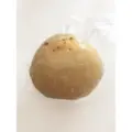 Grozer Freshly Peeled Turnip