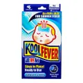 Kool Fever Cooling Gel Sheets - Children (Gentle To Skin)