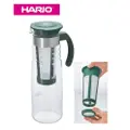 Hario Water Brew Teapot W/Strainer 1200Ml