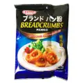 Sanwa Japanese Breadcrumb