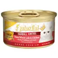 Aatas Cat Finest Daily Defence Hairball Control