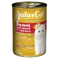 Aatas Cat Essential Tuna Red Meat W Chicken In Jelly
