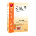 Red Sun S.O.D. Anti-Acid Tea (100 Teabags)
