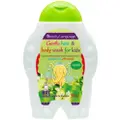 Bl Kids Gentle Hair And Body Wash (Apple)