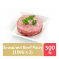 Tasty Food Affair Seasoned Beef Patty