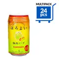 Suntory (Pack Of 8) Horoyoi Umeshu Chu-Hi Soda 3 X 350Ml