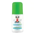 Mamaearth Breathe Easy Vapour Roll-On For Babies