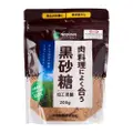 Kirei Ajiwai Kuro Zato Japanese Okinawa Brown Sugar