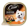Cesar Dog Wet Food - French Style Chicken With Vegetables