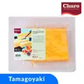 Churo Tamagoyaki Chilled