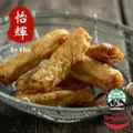 Ee Hui Seafood Tau Kee Roll