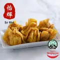 Ee Hui Chicken Wanton
