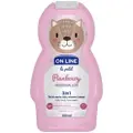 On Line Kids 3 In 1 Hair Body Face Wash Marshmallow