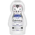 On Line Kids 3 In 1 Hair Body Face Wash White Chocolate