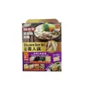 Chwee Song Collagen Soup Set