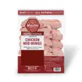 Master Grocer Chicken Middle Wing Iqf 500G Frozen