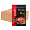 Hai Di Lao Hot Pot Soup Base - Spicy (Carton)