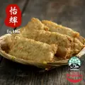 Ee Hui Chicken Beancurd