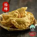 Ee Hui Chicken Dumpling