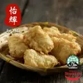 Ee Hui Cuttlefish Nugget