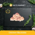 Aw'S Market Chicken Backside