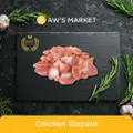 Aw'S Market Chicken Gizzard