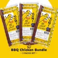 Yumi Bbq Chicken Corn Stick (Bundle Of 3)