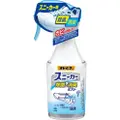 Kobayashi Disinfecting & Deodorizing Spray