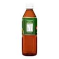 Life Japanese Green Tea Bottle Drink - No Sugar