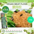 Excelwel Vegan Meat Floss