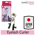 Seiwa-Pro Japan Baby Pink Handle Eyelash Curler