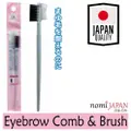 Seiwa-Pro Japan Shiny Silver Eyebrow Comb And Brush 2 In 1
