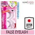 Seiwa-Pro Japan False Eyelash Black Shaft Straight C