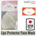 Nomi Japan Beige Women Face Mask Lips Moisturizing