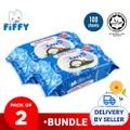 Fiffy Baby Wet Wipes Calendula With Cap Lid