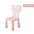 * Chair Pink