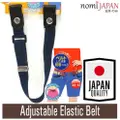Nomi Japan Easy Adjustable Navy Blue Elastic Belt For Kids