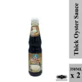 Healthy Boy Thick Oyster Sauce 350Ml 2'S